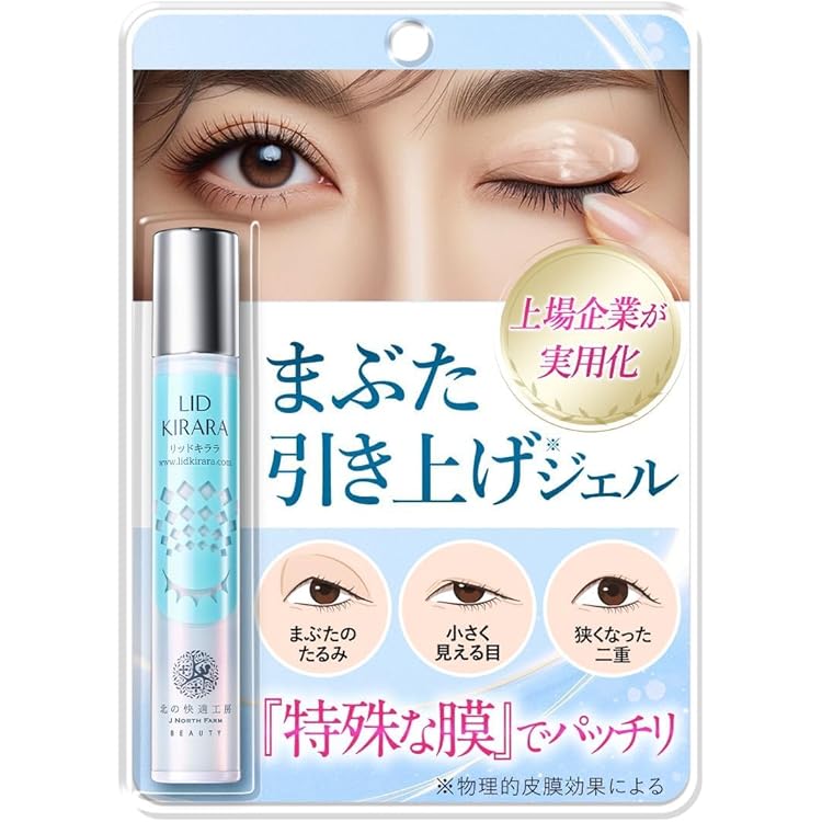 Amazon.co.jp: Lid Kirara Gel for Eyelids & Bear Men's Eye Cream